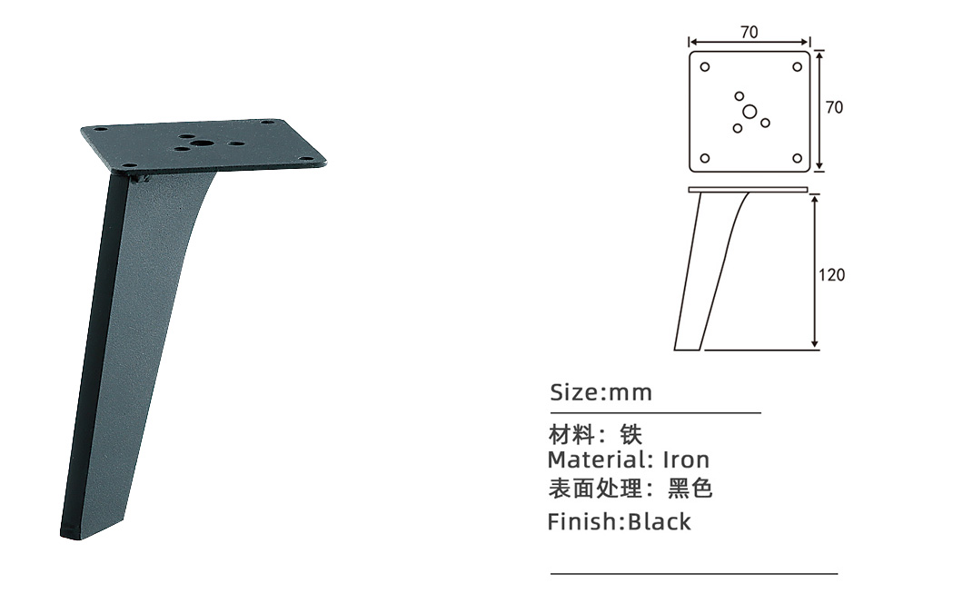 黑色金屬腳生產廠家